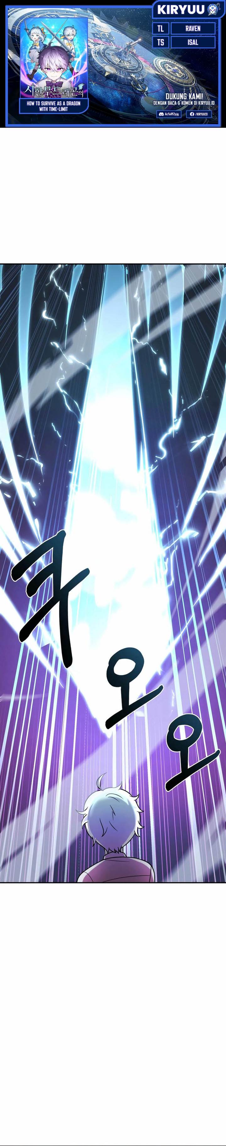 image-komik-how-to-survive-as-a-terminally-ill-dragon-chapter-14-0/34