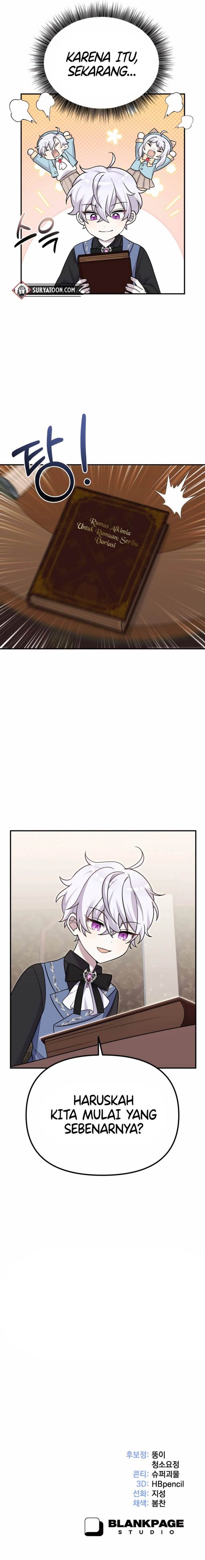 image-komik-how-to-survive-as-a-terminally-ill-dragon-chapter-17-15/16