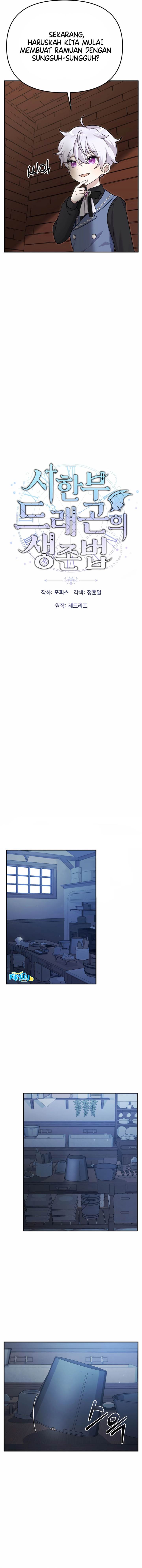 image-komik-how-to-survive-as-a-terminally-ill-dragon-chapter-18-3/14