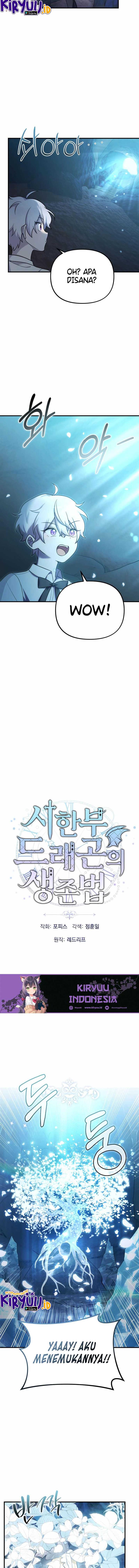 image-komik-how-to-survive-as-a-terminally-ill-dragon-chapter-25-4/15