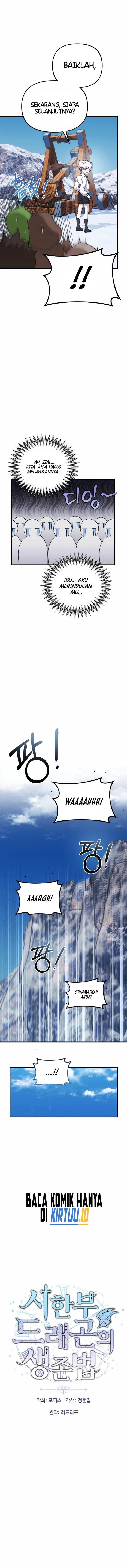 image-komik-how-to-survive-as-a-terminally-ill-dragon-chapter-26-3/16