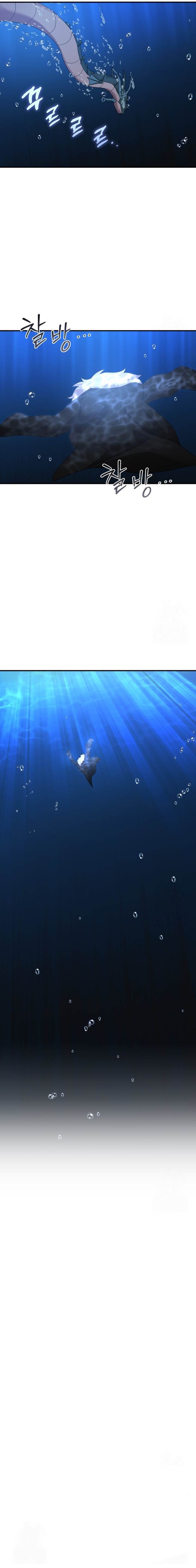 image-komik-how-to-survive-as-a-terminally-ill-dragon-chapter-49-15/17