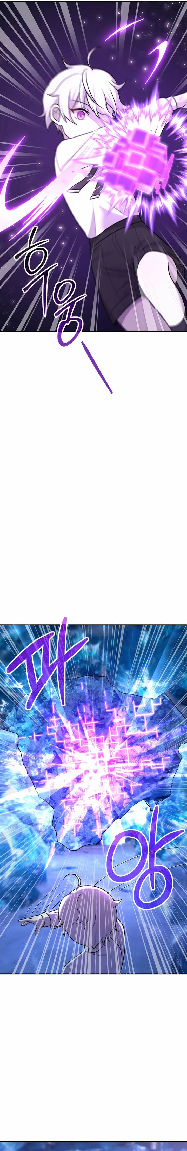 image-komik-how-to-survive-as-a-terminally-ill-dragon-chapter-8-30/37