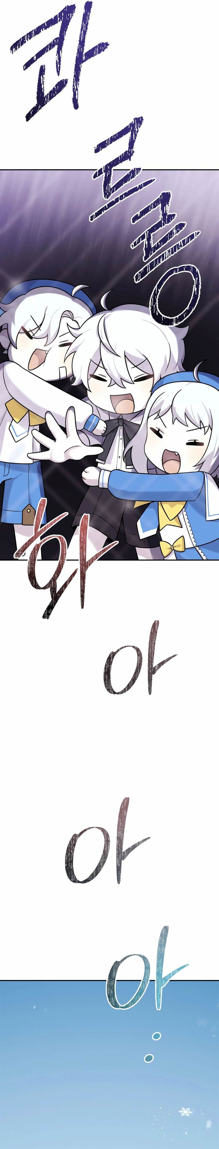 image-komik-how-to-survive-as-a-terminally-ill-dragon-chapter-9-29/36