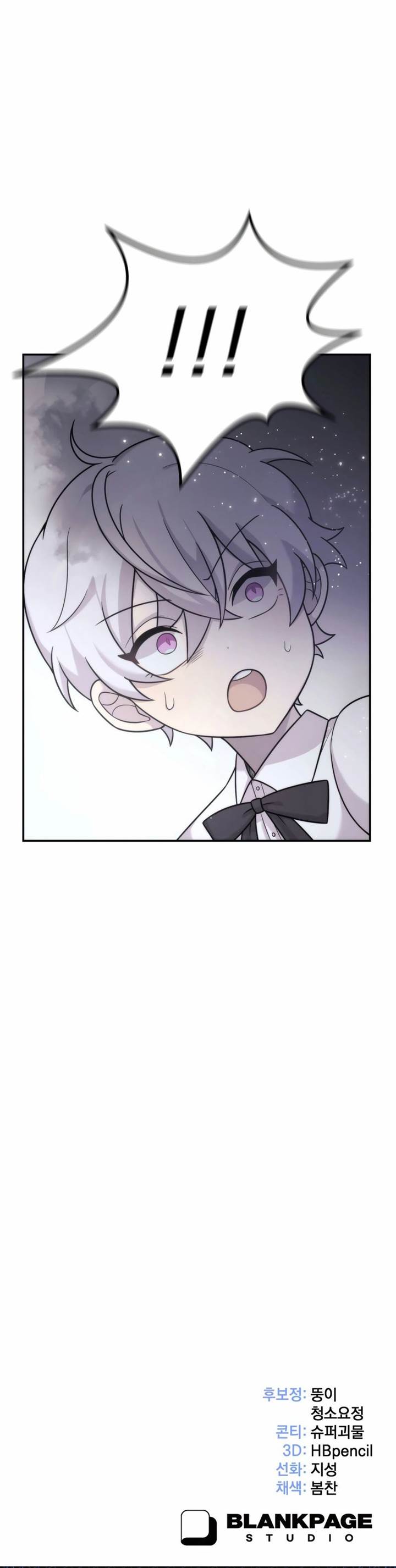 image-komik-how-to-survive-as-a-terminally-ill-dragon-chapter-9-35/36