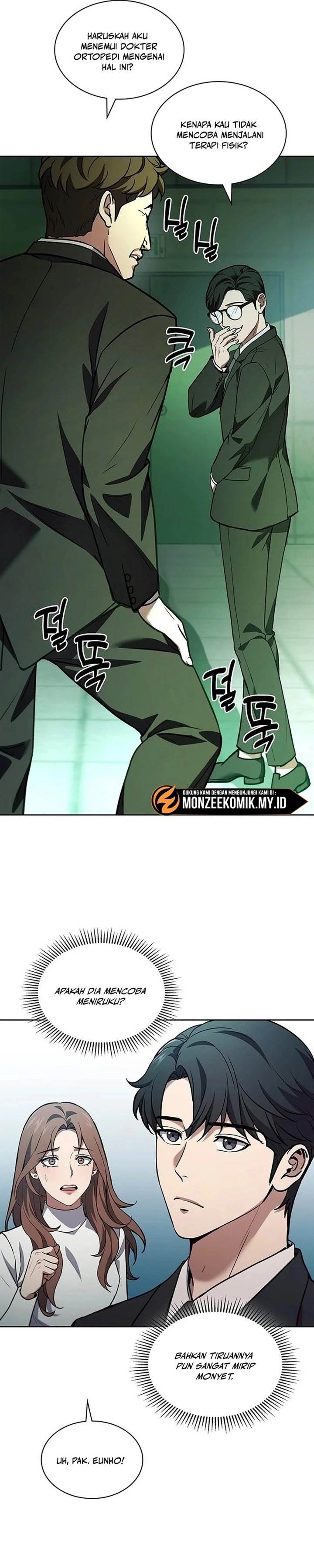 image-komik-how-to-survive-restructuring-chapter-1-38/67