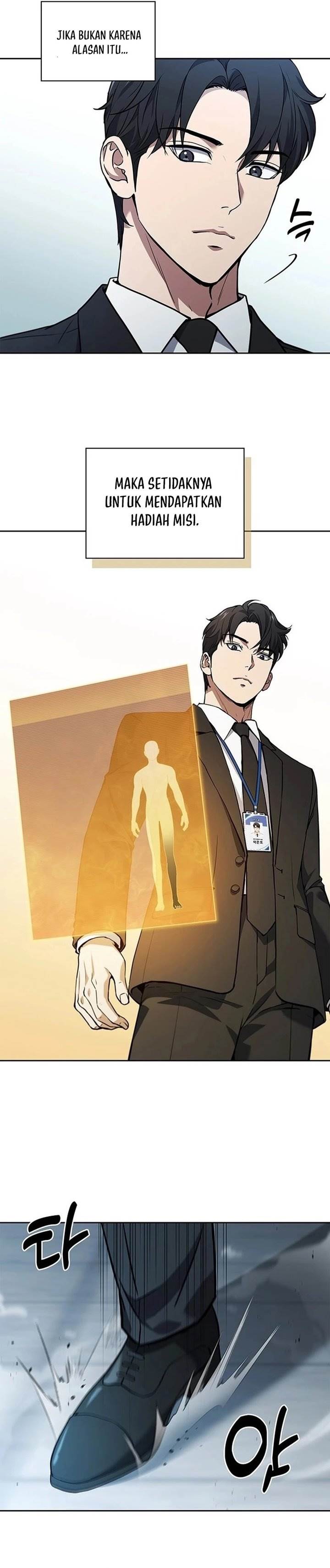 image-komik-how-to-survive-restructuring-chapter-1-60/67