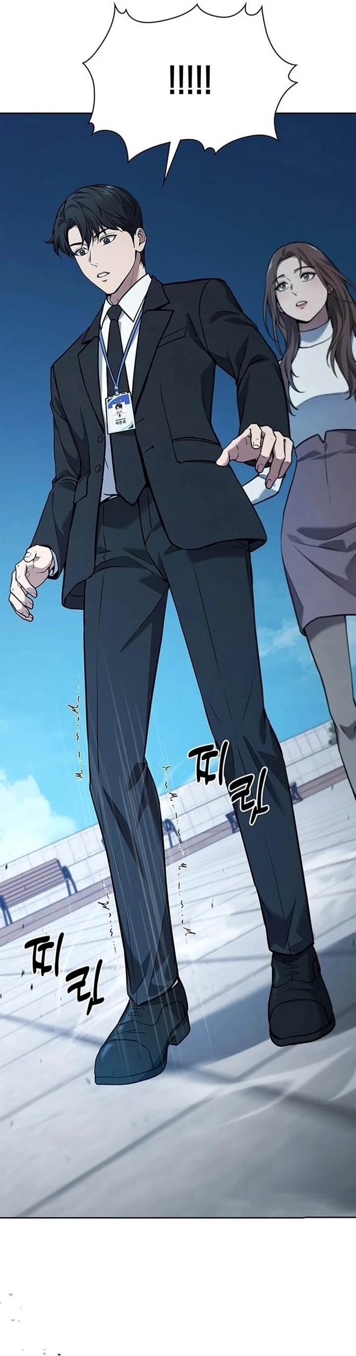 image-komik-how-to-survive-restructuring-chapter-1-61/67