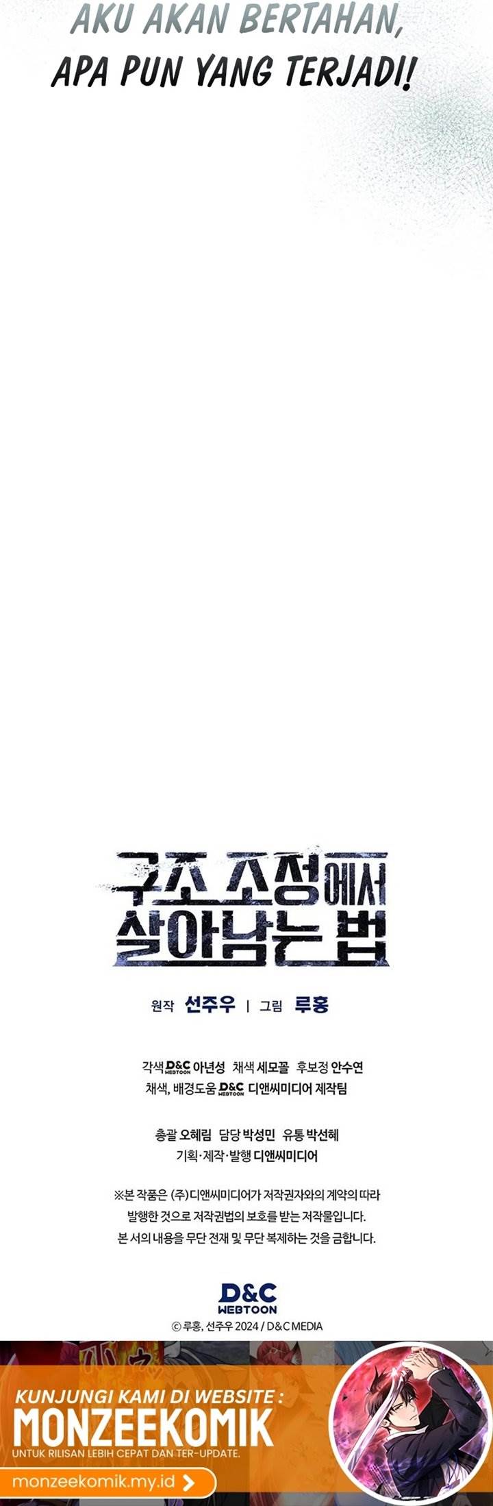 image-komik-how-to-survive-restructuring-chapter-1-65/67