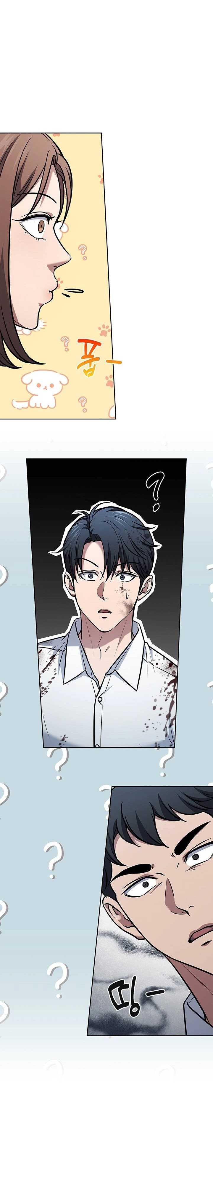 image-komik-how-to-survive-restructuring-chapter-12-11/36