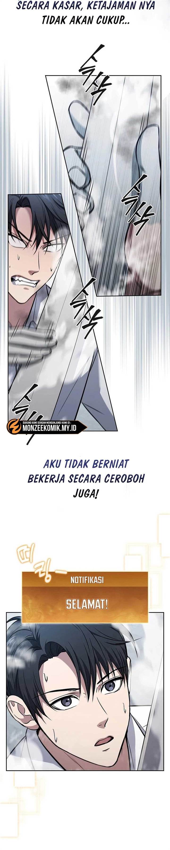 image-komik-how-to-survive-restructuring-chapter-13-22/52