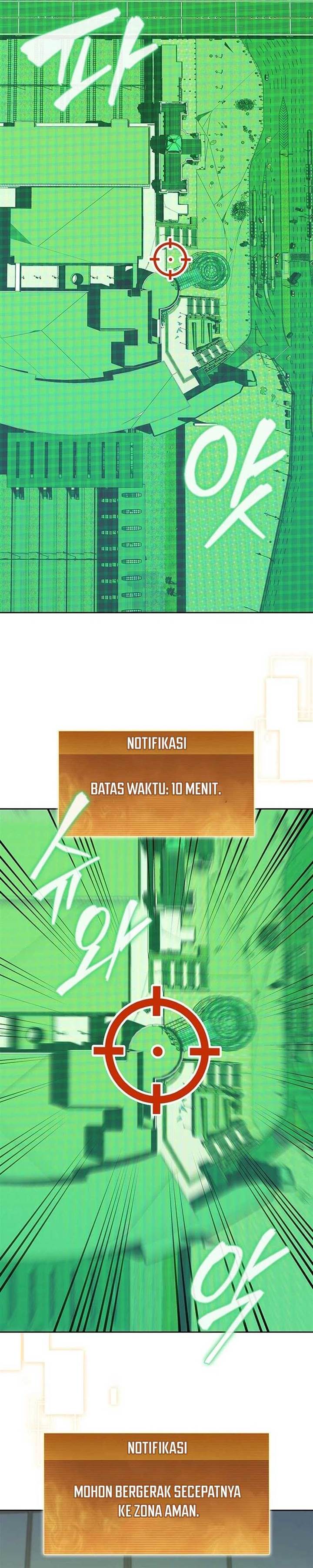 image-komik-how-to-survive-restructuring-chapter-13-46/52