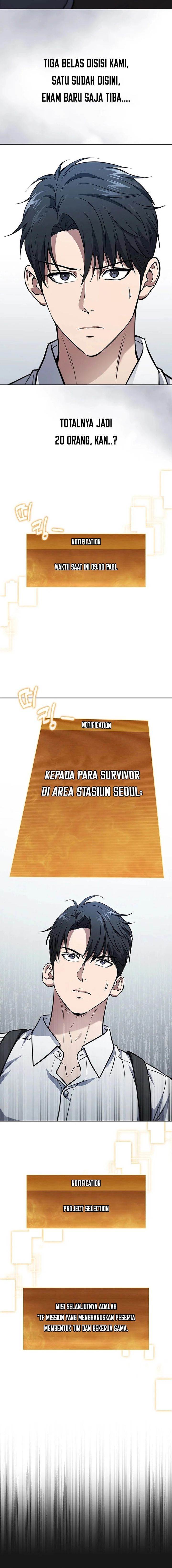 image-komik-how-to-survive-restructuring-chapter-14-6/26