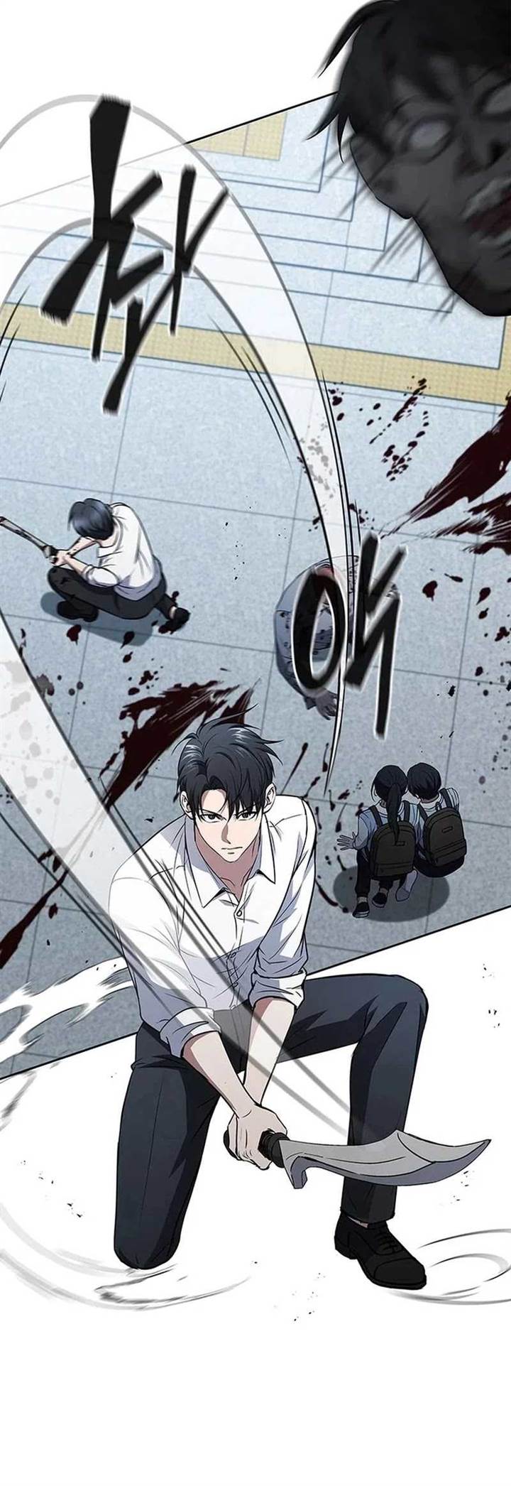 image-komik-how-to-survive-restructuring-chapter-15-7/44