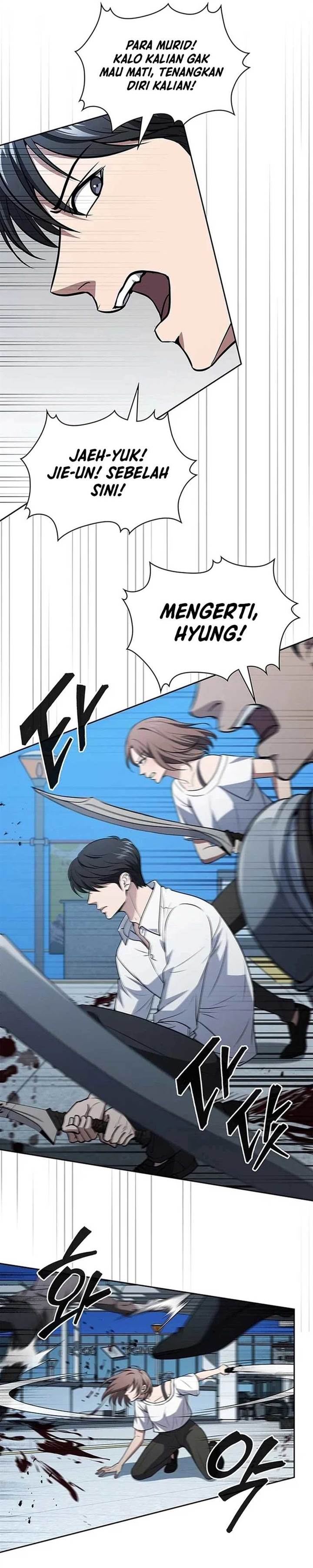 image-komik-how-to-survive-restructuring-chapter-15-8/44