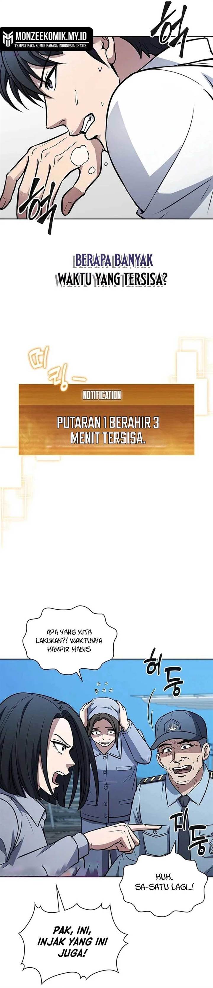 image-komik-how-to-survive-restructuring-chapter-15-29/44