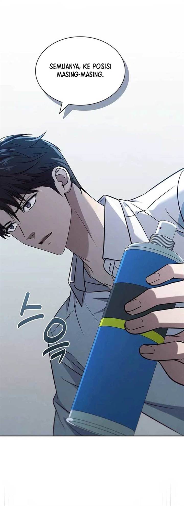 image-komik-how-to-survive-restructuring-chapter-17-11/39