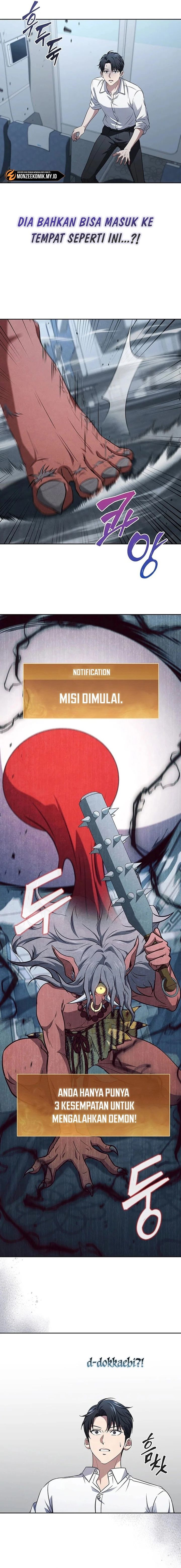 image-komik-how-to-survive-restructuring-chapter-20-1/16