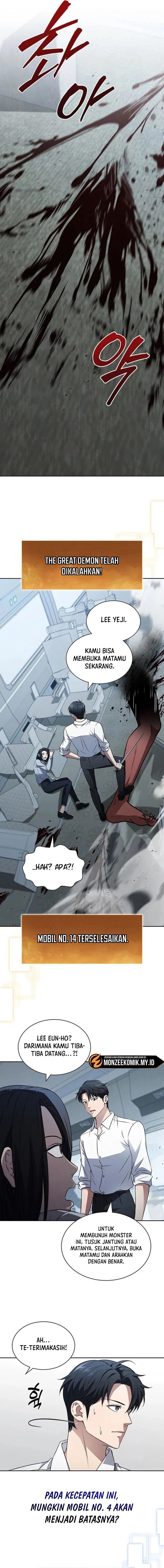 image-komik-how-to-survive-restructuring-chapter-21-5/18