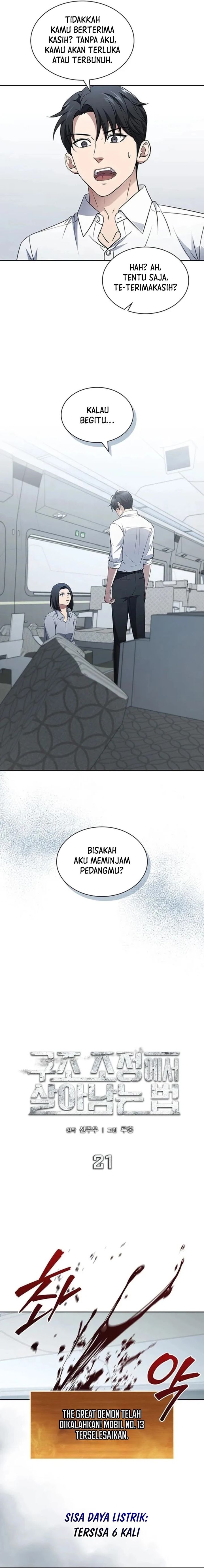 image-komik-how-to-survive-restructuring-chapter-21-7/18