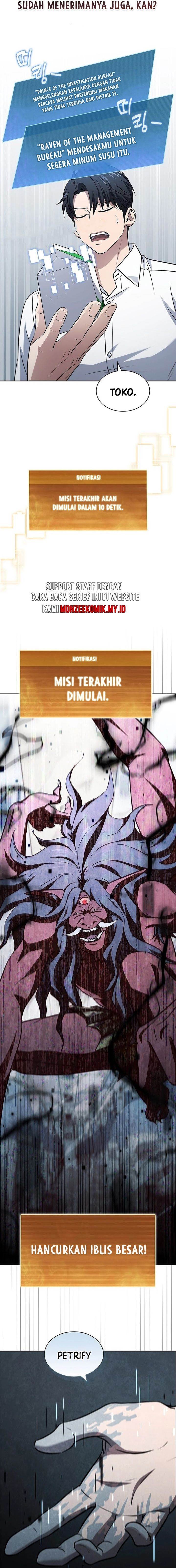 image-komik-how-to-survive-restructuring-chapter-22-1/17