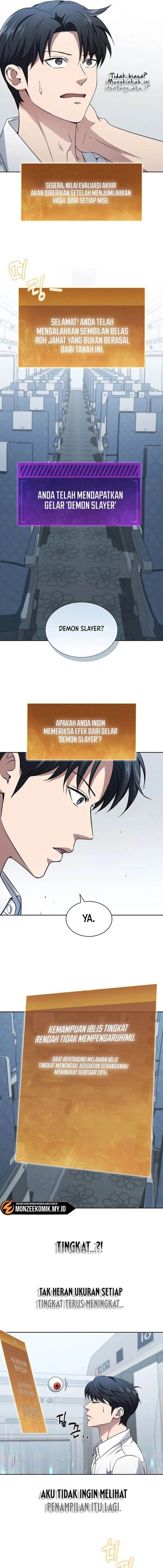 image-komik-how-to-survive-restructuring-chapter-23-5/15