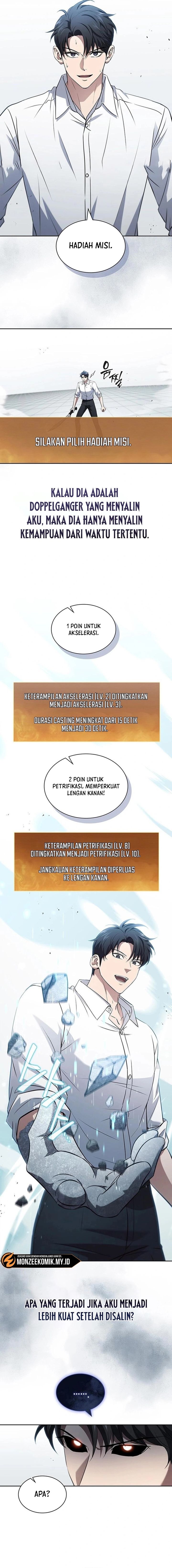 image-komik-how-to-survive-restructuring-chapter-25-5/16