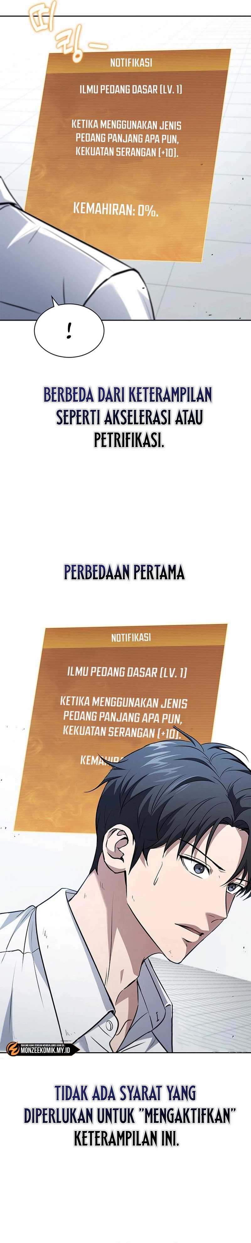 image-komik-how-to-survive-restructuring-chapter-26-4/32