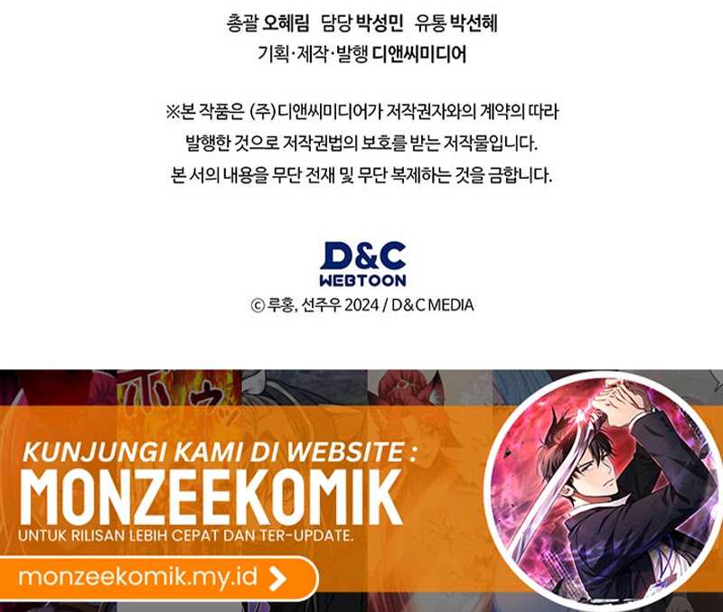 image-komik-how-to-survive-restructuring-chapter-26-29/32