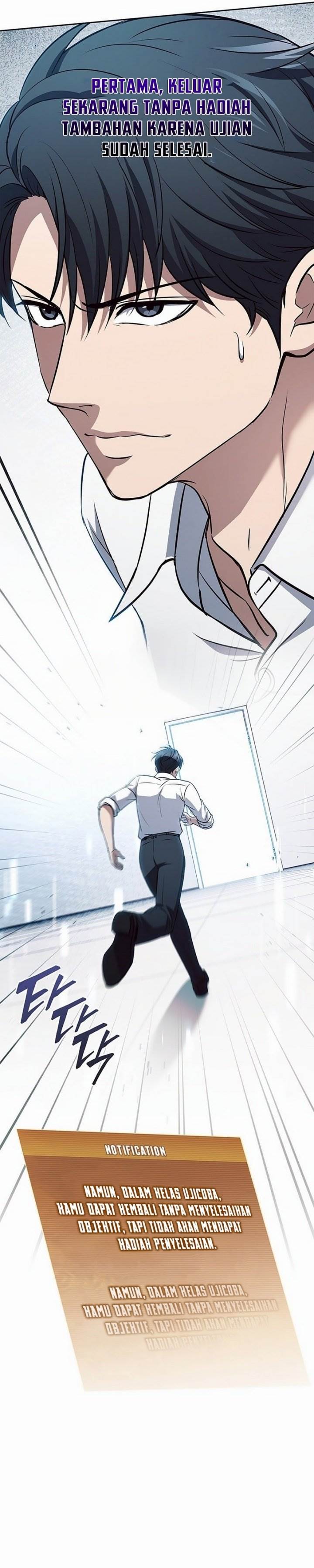 image-komik-how-to-survive-restructuring-chapter-28-5/37