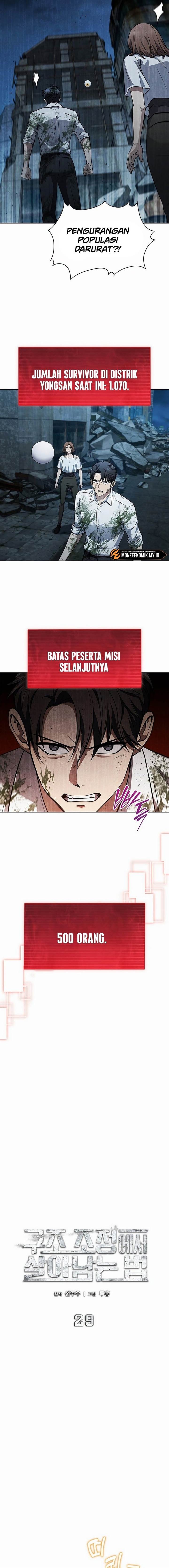 image-komik-how-to-survive-restructuring-chapter-29-3/16