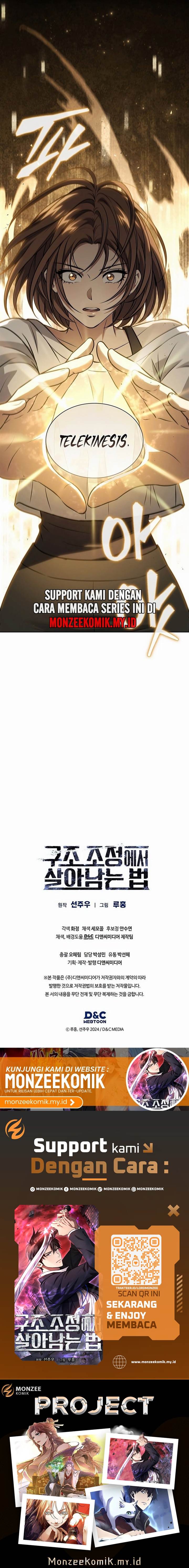 image-komik-how-to-survive-restructuring-chapter-29-15/16