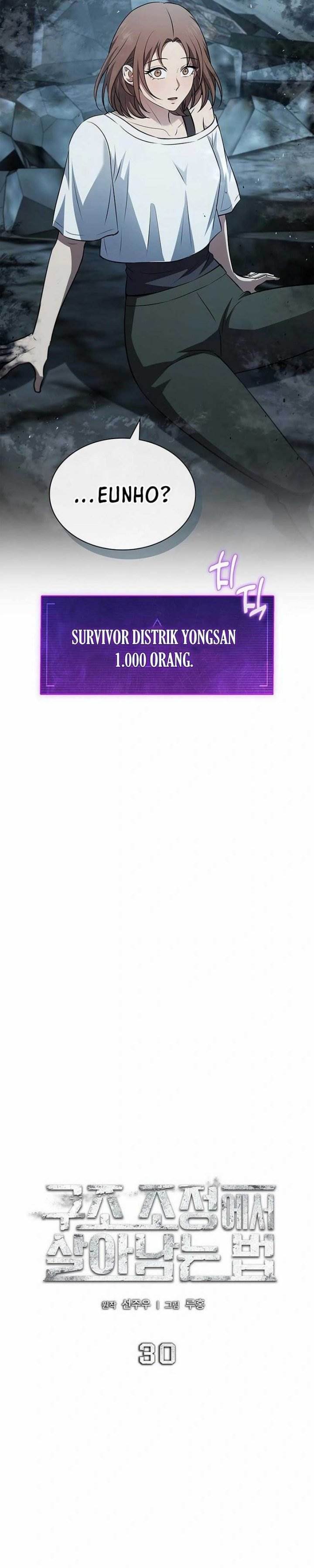 image-komik-how-to-survive-restructuring-chapter-30-14/34