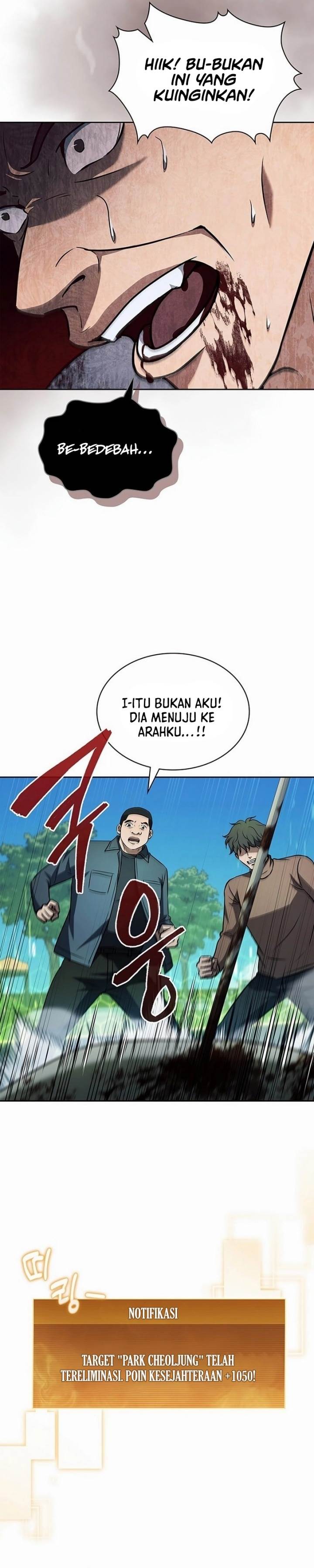 image-komik-how-to-survive-restructuring-chapter-34-12/38