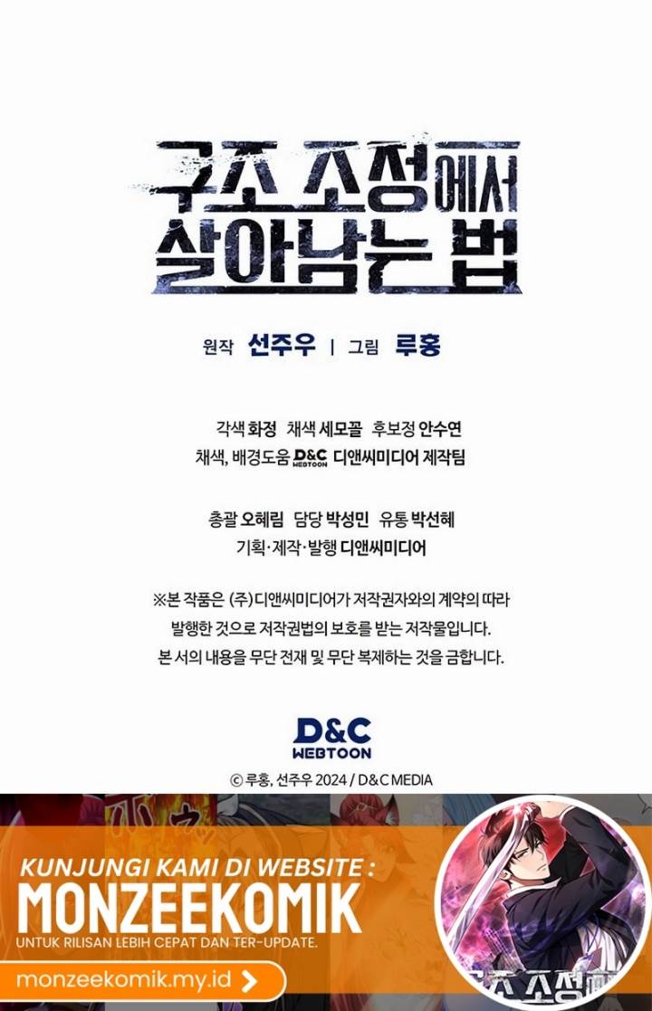 image-komik-how-to-survive-restructuring-chapter-34-35/38