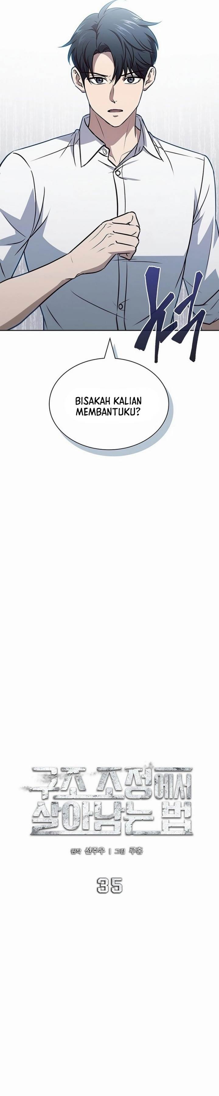 image-komik-how-to-survive-restructuring-chapter-35-16/45