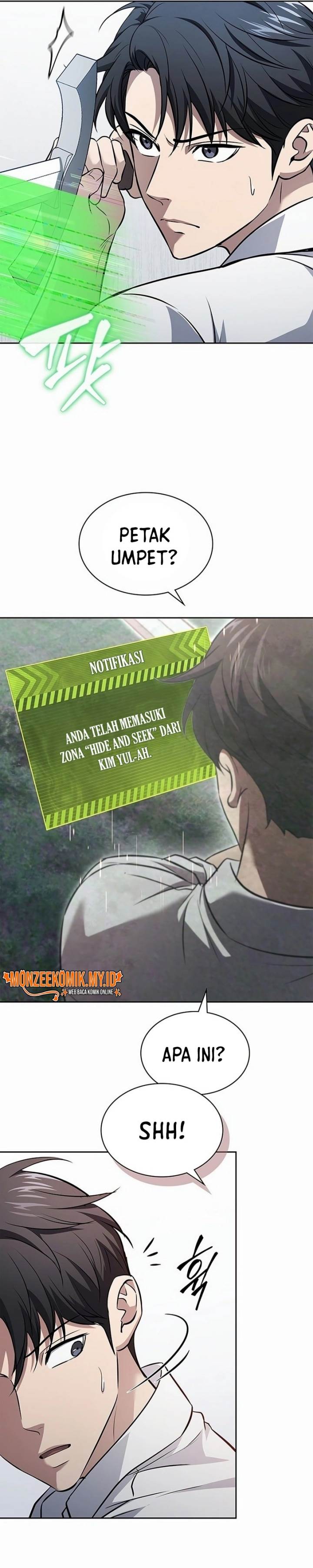 image-komik-how-to-survive-restructuring-chapter-36-7/47