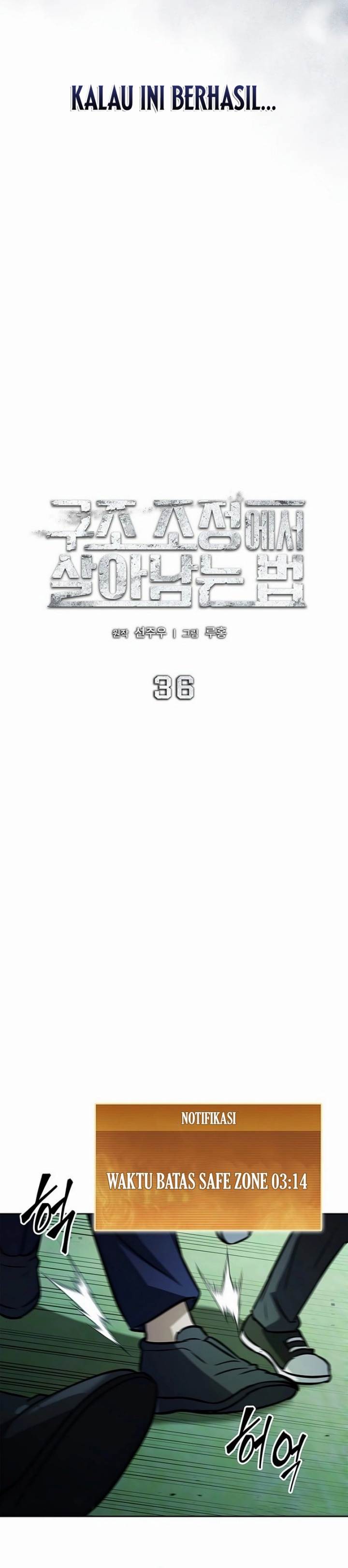 image-komik-how-to-survive-restructuring-chapter-36-10/47