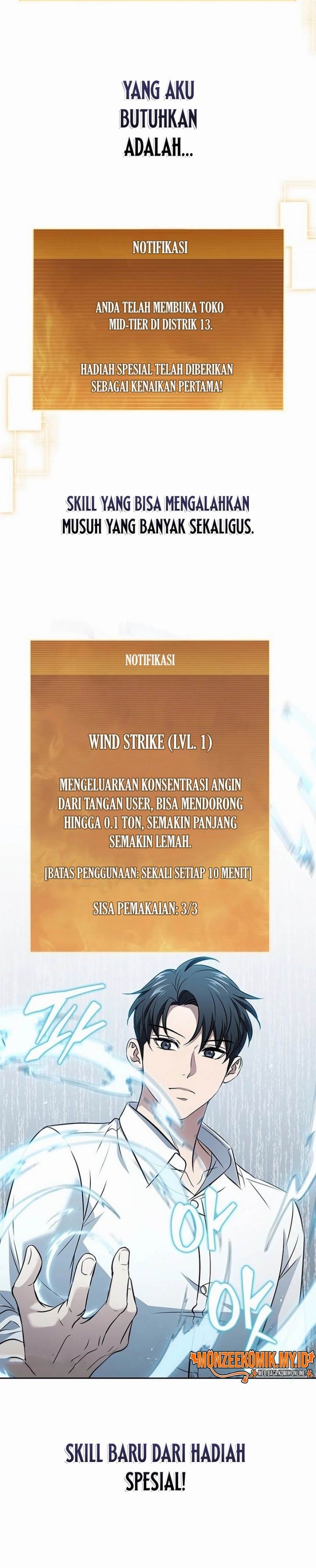 image-komik-how-to-survive-restructuring-chapter-36-22/47