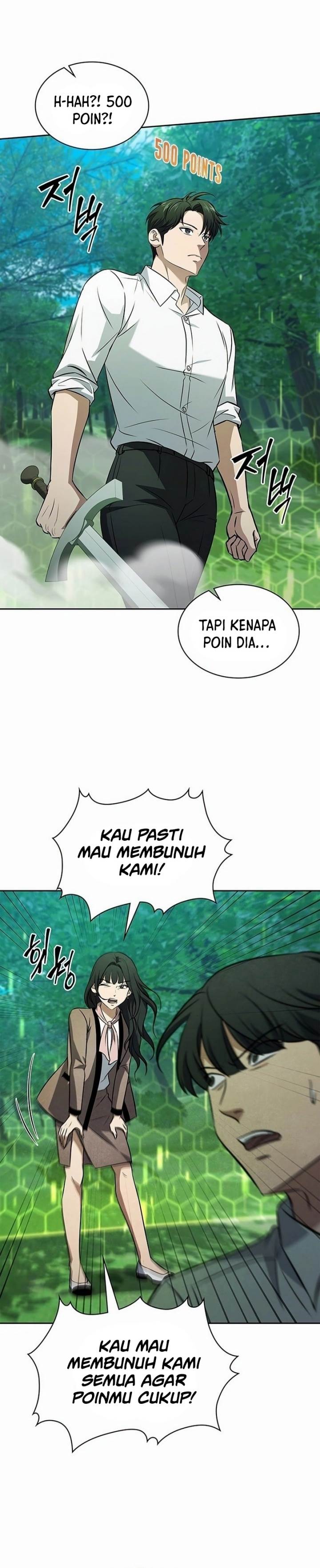 image-komik-how-to-survive-restructuring-chapter-36-27/47
