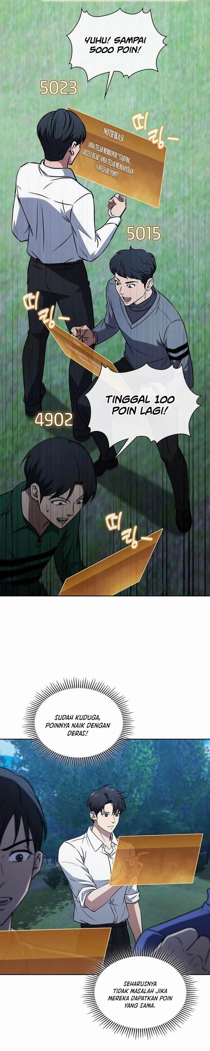 image-komik-how-to-survive-restructuring-chapter-36-40/47