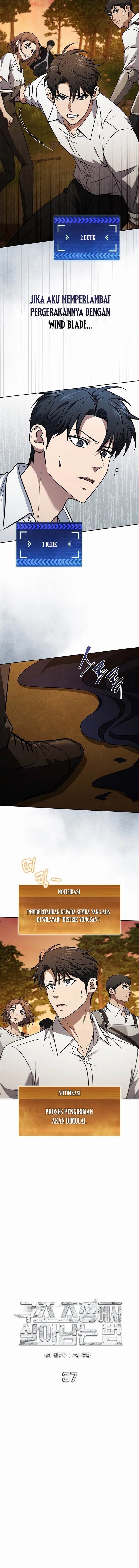 image-komik-how-to-survive-restructuring-chapter-37-6/18