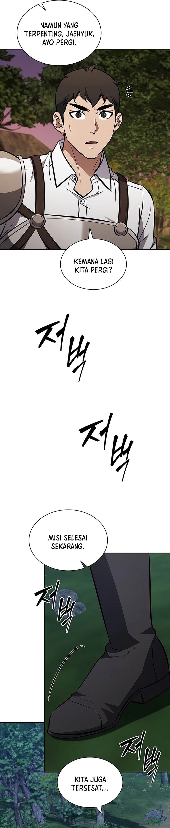 image-komik-how-to-survive-restructuring-chapter-39-19/40