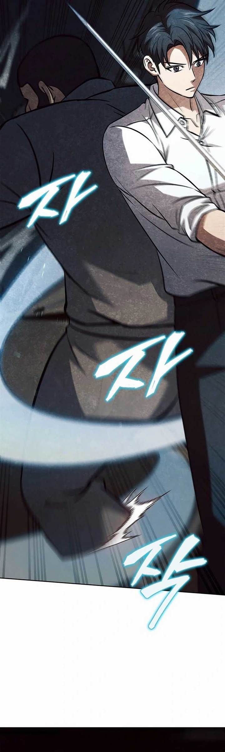 image-komik-how-to-survive-restructuring-chapter-40-41/47