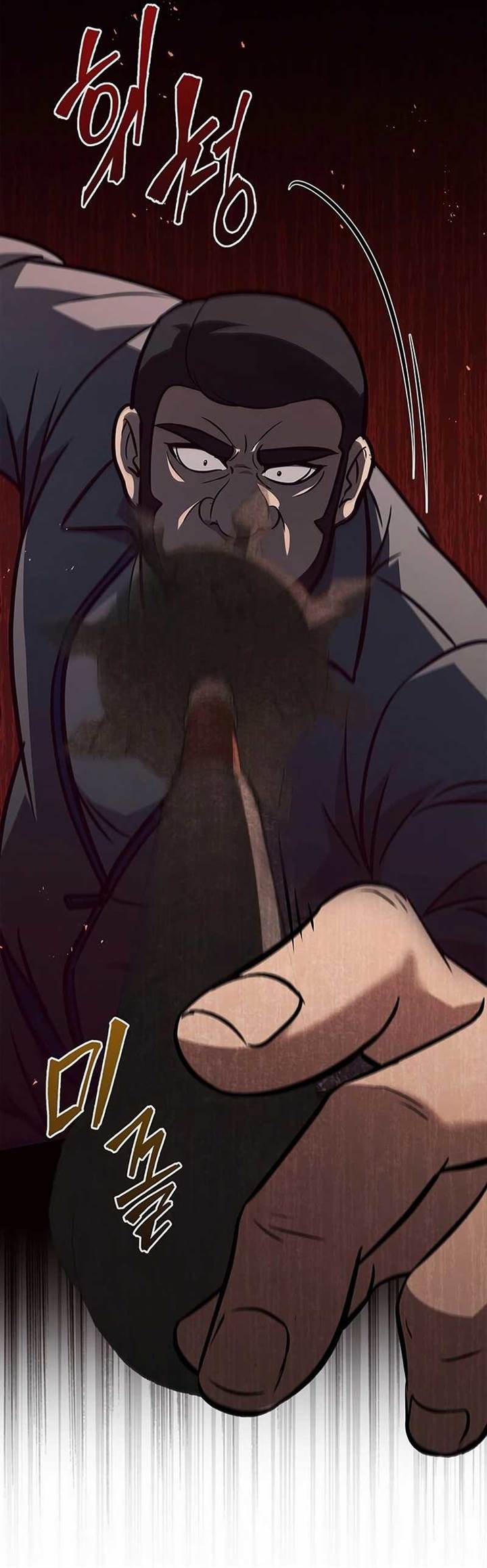 image-komik-how-to-survive-restructuring-chapter-40-42/47