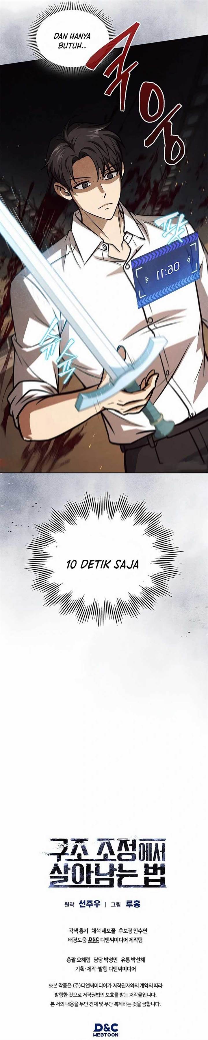 image-komik-how-to-survive-restructuring-chapter-40-44/47