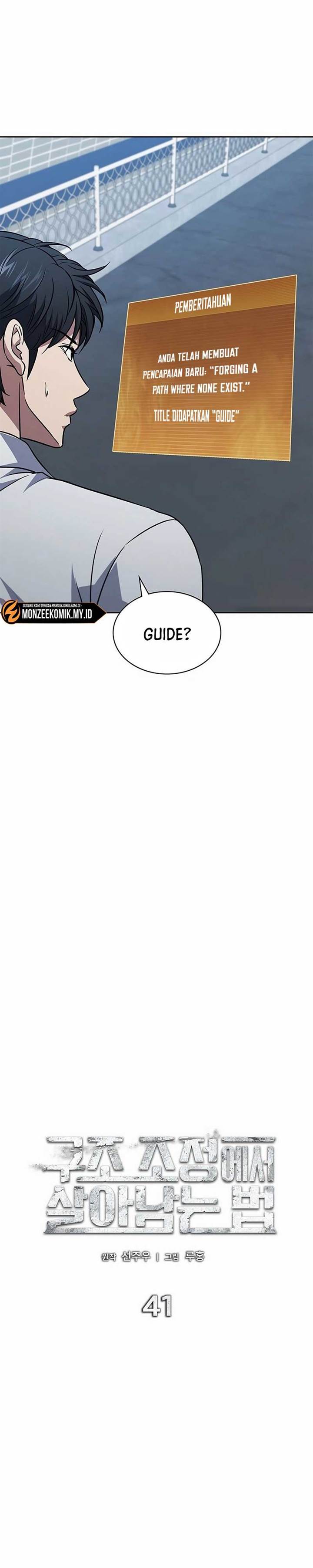 image-komik-how-to-survive-restructuring-chapter-41-9/38