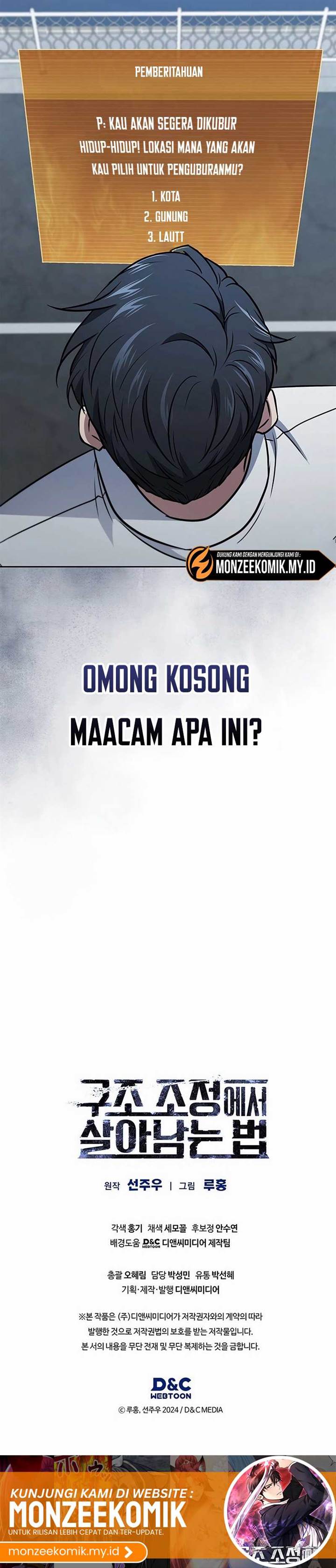 image-komik-how-to-survive-restructuring-chapter-41-36/38