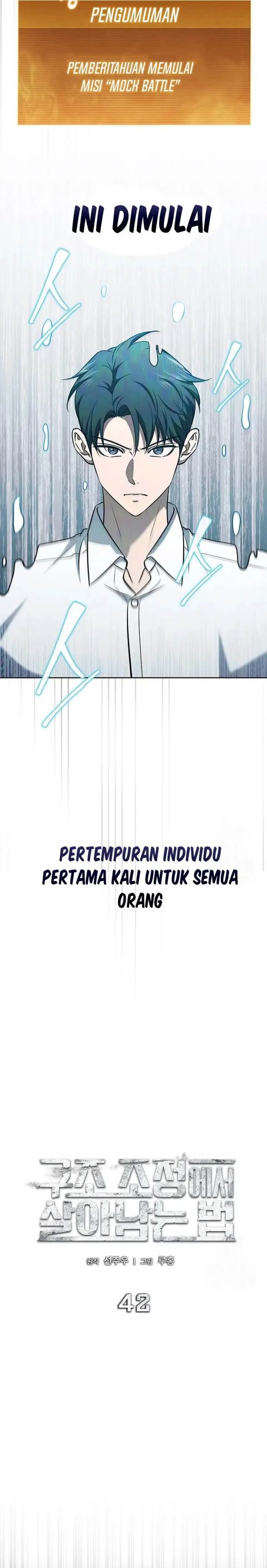 image-komik-how-to-survive-restructuring-chapter-42-6/37