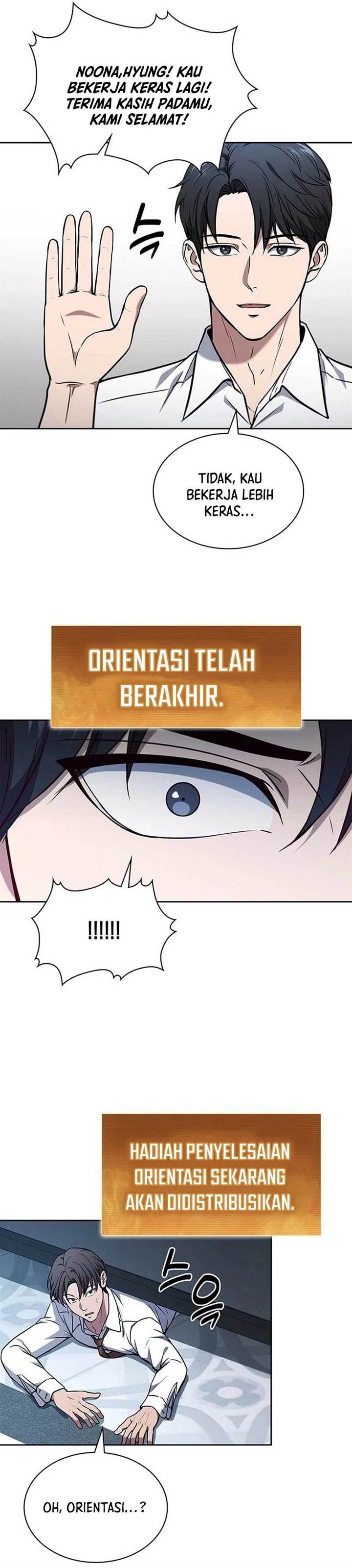 image-komik-how-to-survive-restructuring-chapter-5-38/44